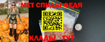 мдпв Гагарин