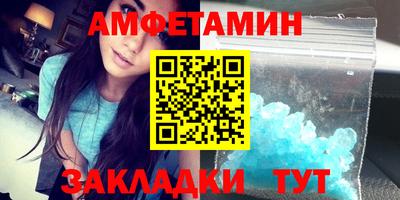 мдпв Гагарин
