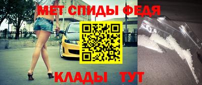 стаф Берёзовский