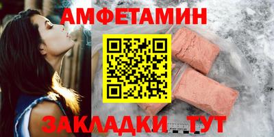 мдпв Гагарин