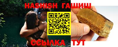 мдпв Гагарин