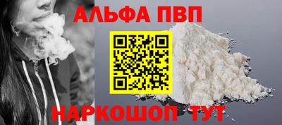 стаф Берёзовский