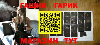 мефедрон мука Гатчина