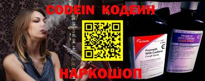 кристаллы Гай