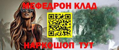 стаф Берёзовский