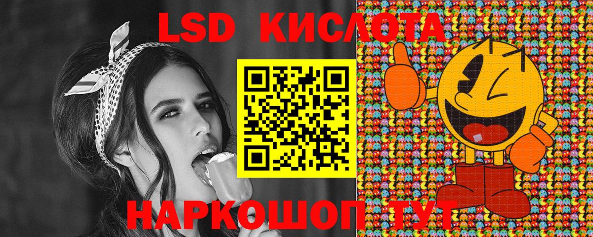 Марки NBOMe 1,5мг  Лангепас  Марки NBOMe 1,5мг 