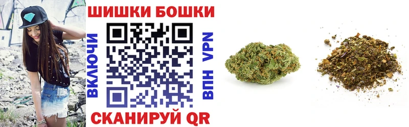 Каннабис AK-47  Лангепас 